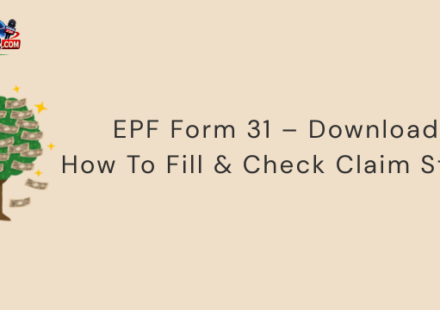 EPF Form 31