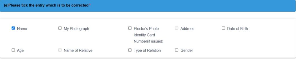 change name in voter id card