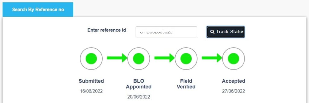 track voter id name change request