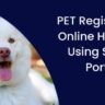 sarsal pet registration online haryana