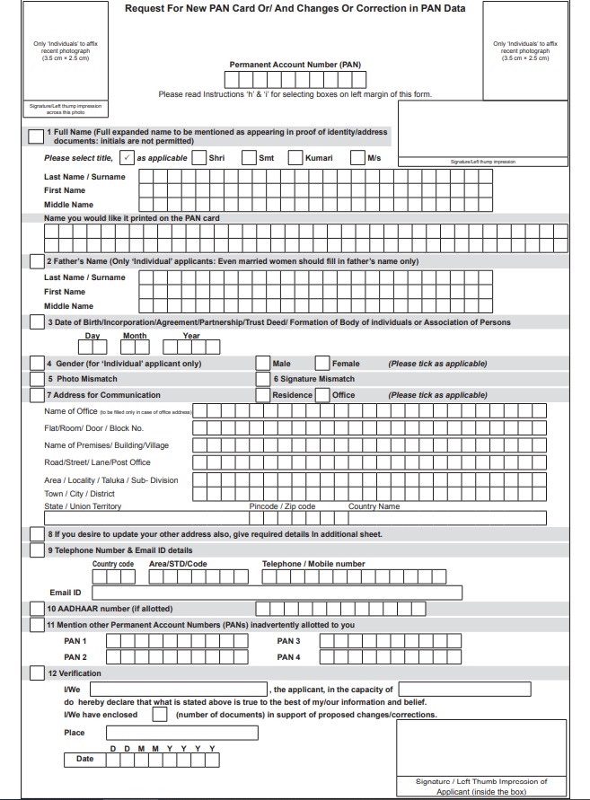 pan correction form pdf