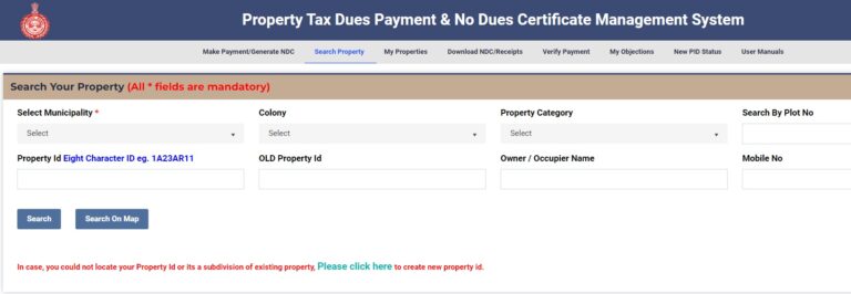 Easy Guide To NDC Haryana Portal for Property Tax Payment - DeshBhar