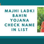 majhi-ladki-behan-yojana