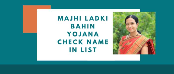 majhi-ladki-behan-yojana