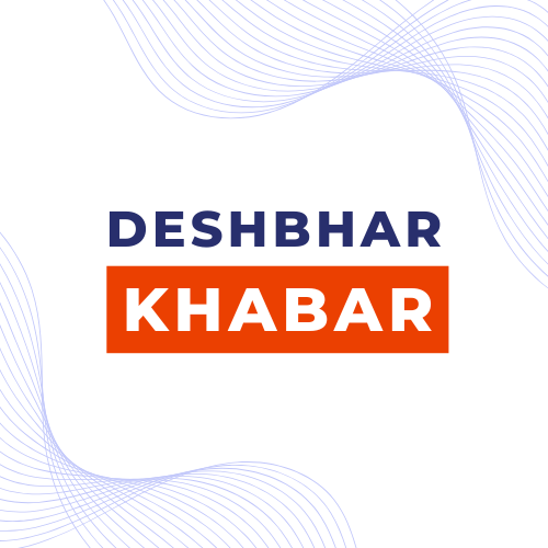 DeshBhar